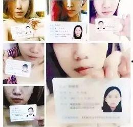 裸贷10g 无码图,10G无码图背后的黑暗秘密