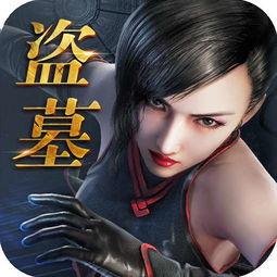 地灵曲第21集在线播放,神秘力量觉醒，命运齿轮悄然转动