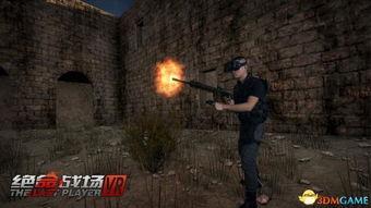 绝命战场 在线播放,生死较量，在线直播的惊心动魄