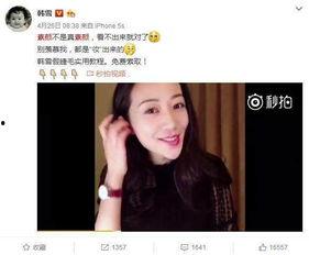 爆料王源素颜照片大全视频,真实颜值引网友热议