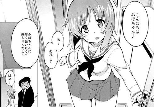 日本同人无尽动漫,探索二次元世界的奇幻旅程