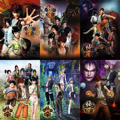 侠岚5免费观看全集,免费畅享，揭秘神秘侠岚世界