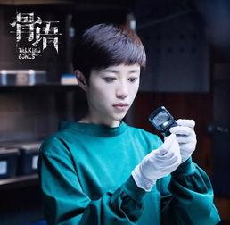 骨语国产在线播放,揭开神秘古墓之谜的惊悚之旅