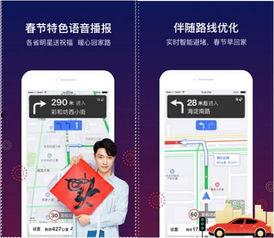 明星导航有谁,揭秘娱乐圈璀璨星河中的璀璨星辰
