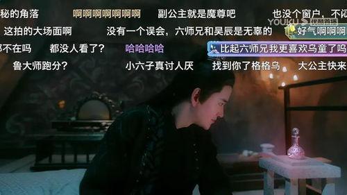 娱乐爆料弹幕,明星幕后故事大揭秘！